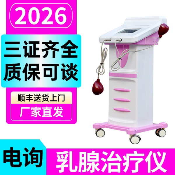 ��������������������ǳ��Ҽ۸������Ǽ���ҽ��