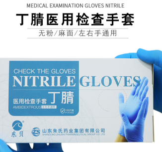 һ����ҽ�ü������