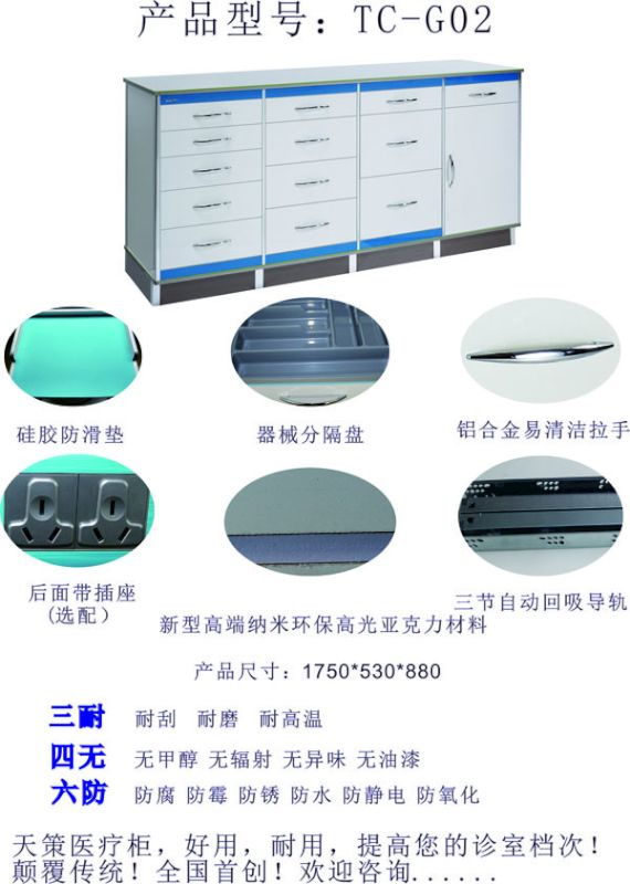 �������ɹ�