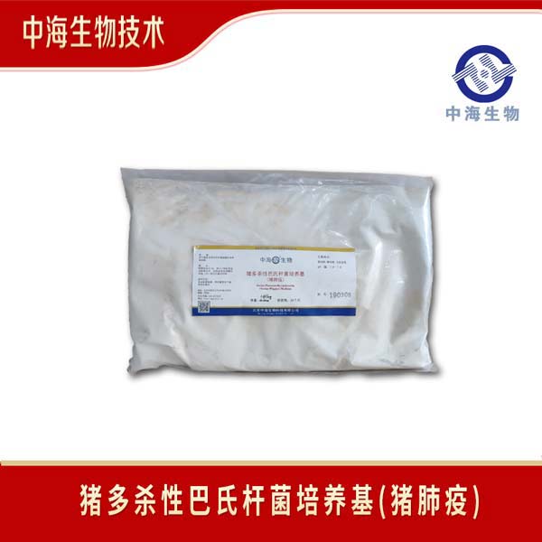 ����ɱ�԰��ϸ˾�(������)������pHֵ|�к����＼��