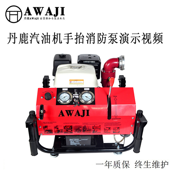 65�����������̧�����ó��ұ��ۣ�2.5��������̧�����ù�Ӧ�̼۸�