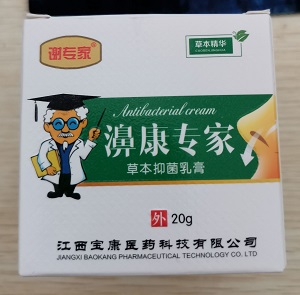 лר��?娿�ר�Ҳݱ��־����