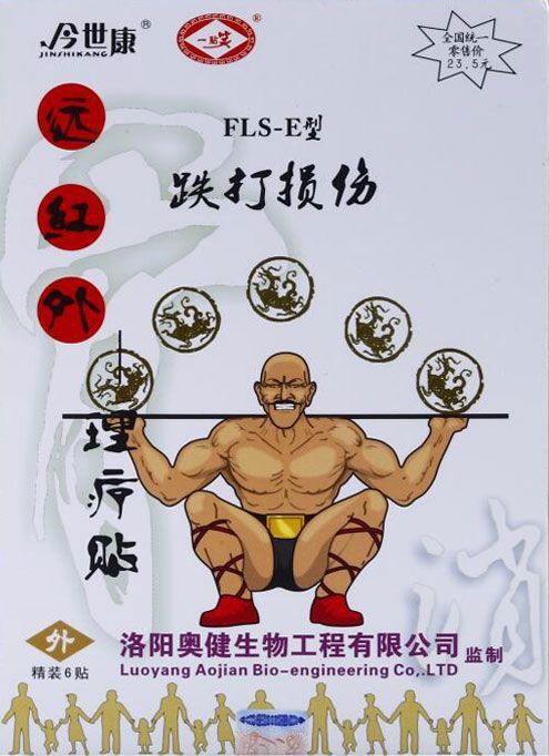 ������ �������� Զ����������