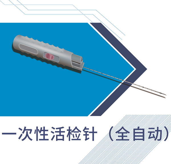 һ����ȫ�Զ������ һ����ʹ������֯����� ȫ�Զ�����֯����� ��������֯ȡ����