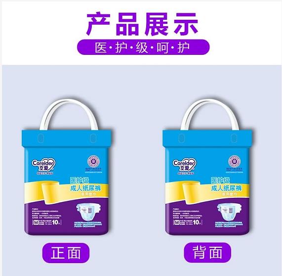 ����ҽ��������ֽ���M�����ҽԺ������ֽ����Դ������û���ֽ���