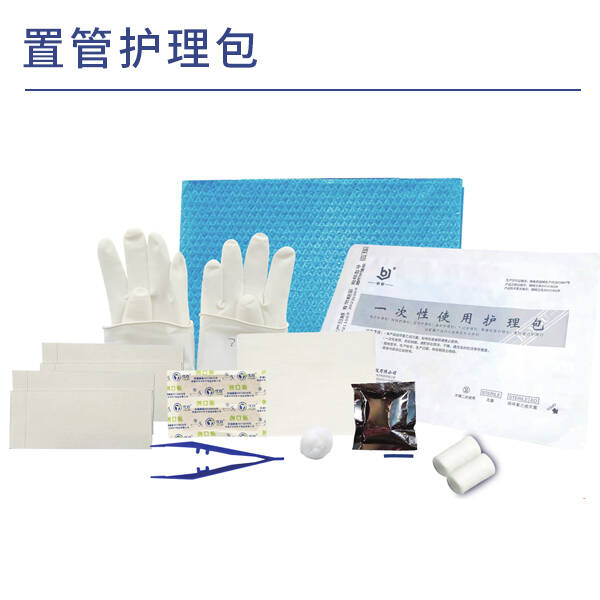 һ����ʹ���ùܻ�����