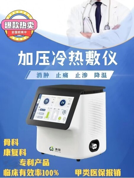 ��ѹ���ȷ���