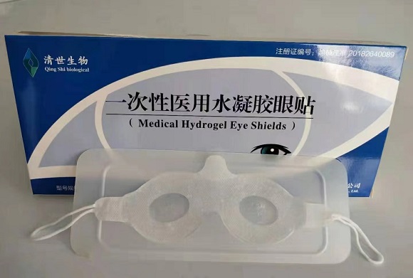 һ����ҽ��ˮ��������/ˮ��������/��ʪ����/������/��������