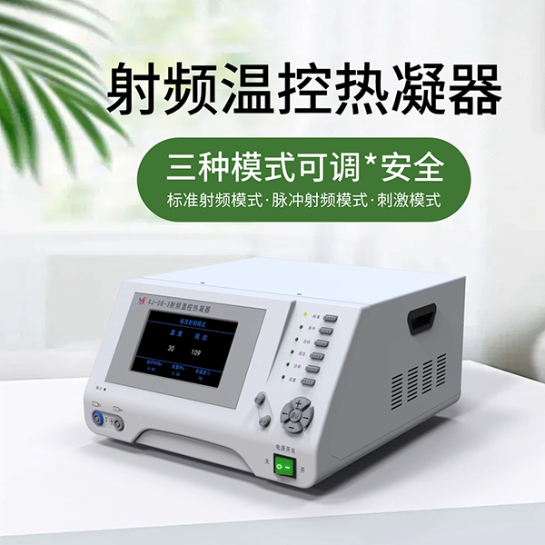 ��Ƶ�¿�������/��Ƶ��ʹ������/��Ƶ������/��Ƶ����������/��Ƶ����/��Ƶ