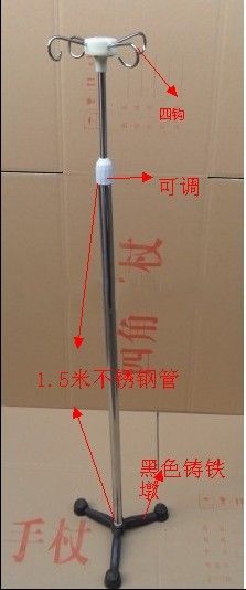 ����ֿɵ�����Һ�ܸ�