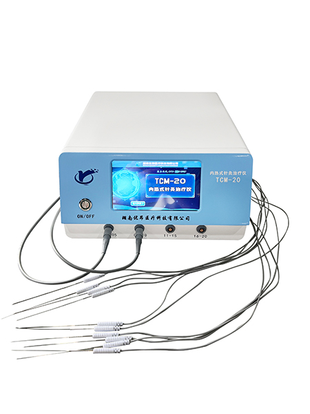 20·������������ ����ʽ���������  �Ű�������