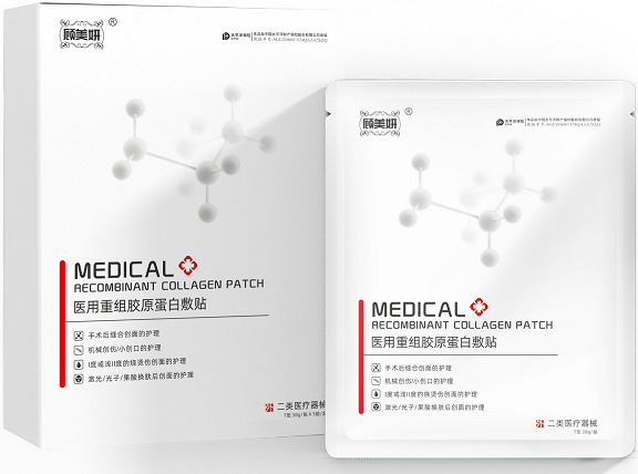 ҽ�����齺ԭ���׷���