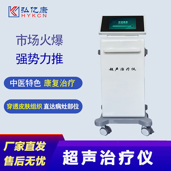 ���������� �շѺϹ� ����ҽ�� ���ڿ�����ֱ�� ҽԺͬ��