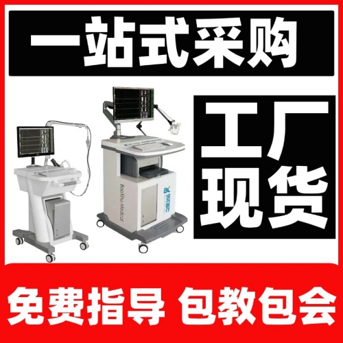 ҽ�� ����Ӳ���������֫����Ӳ����������Ƕ���Ӳ�������ǳ���