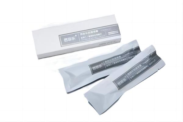 ҽ�ü�������������