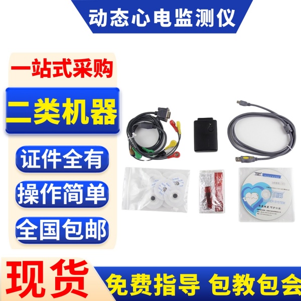 ��̬�ĵ�໤�ǳ��Ҽ۸�-�������۳��� 24Сʱ �ĵ�ͼ��̬�ĵ�ͼ��