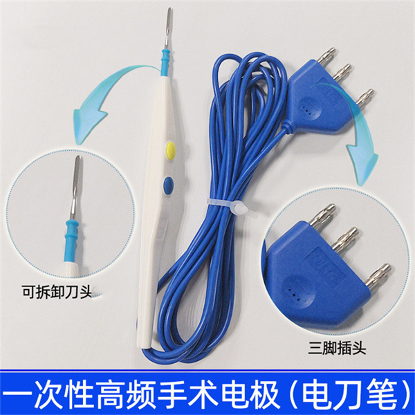 ���ϵ���һ�����и�缫 �������絶�ʳ���