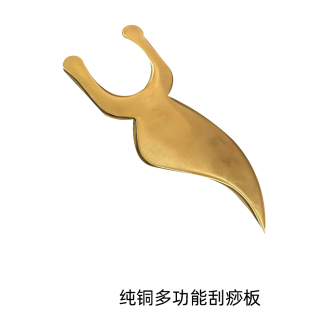 ����壻������