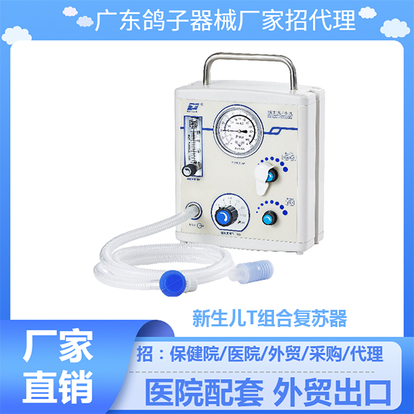 ������T���AD3000-TPB�㶫����������Ӥ��������