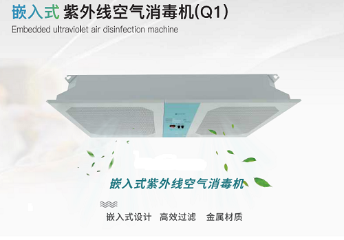 Ƕ��ʽ�����߿���������