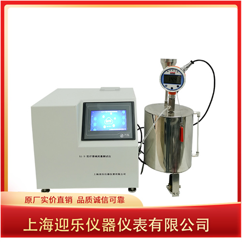 ҽ����е����������