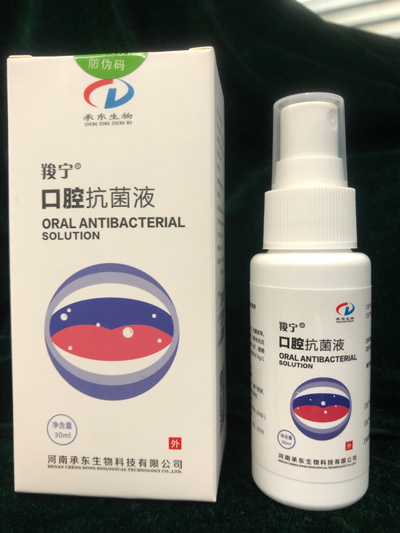 ��ǻ����Һ