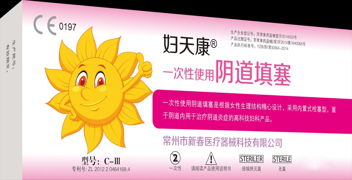 һ����ʹ����������