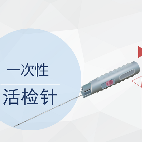 һ���Ի���� �������̻����  һ����ʹ����֯ȡ������� ȫ�Զ����̻����