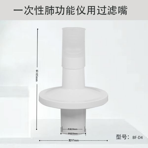 �ź���ר��һ���Էι������ù�����ҧ������������ĲĴ���ҧ��