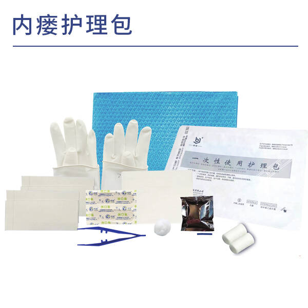 һ����ʹ������������