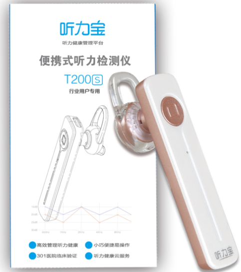 ��Я����ɸ����