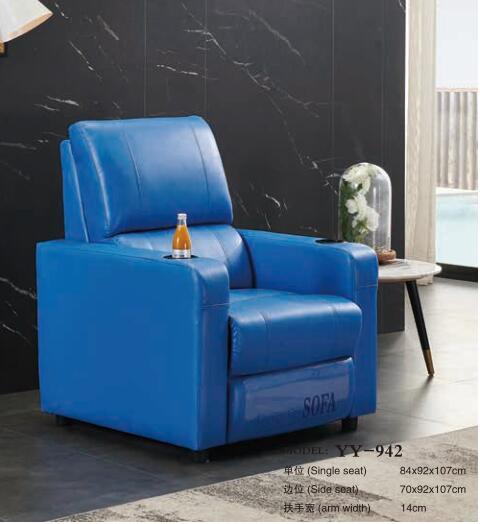 �๦�ܵ綯��Һ������