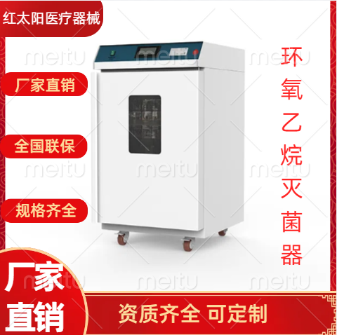 �������������/���������/�����������/��̫��