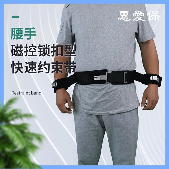 �ݰ�������ʽ�ſ�Լ���� վ������Լ����A-106 ����ֱ��