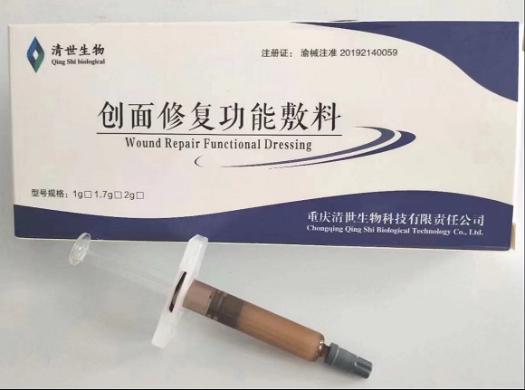 �����޸����ܷ���/�����޸�������Է���/�����޸�����/�����޸�ҽ�÷���/�˿ڻ�������