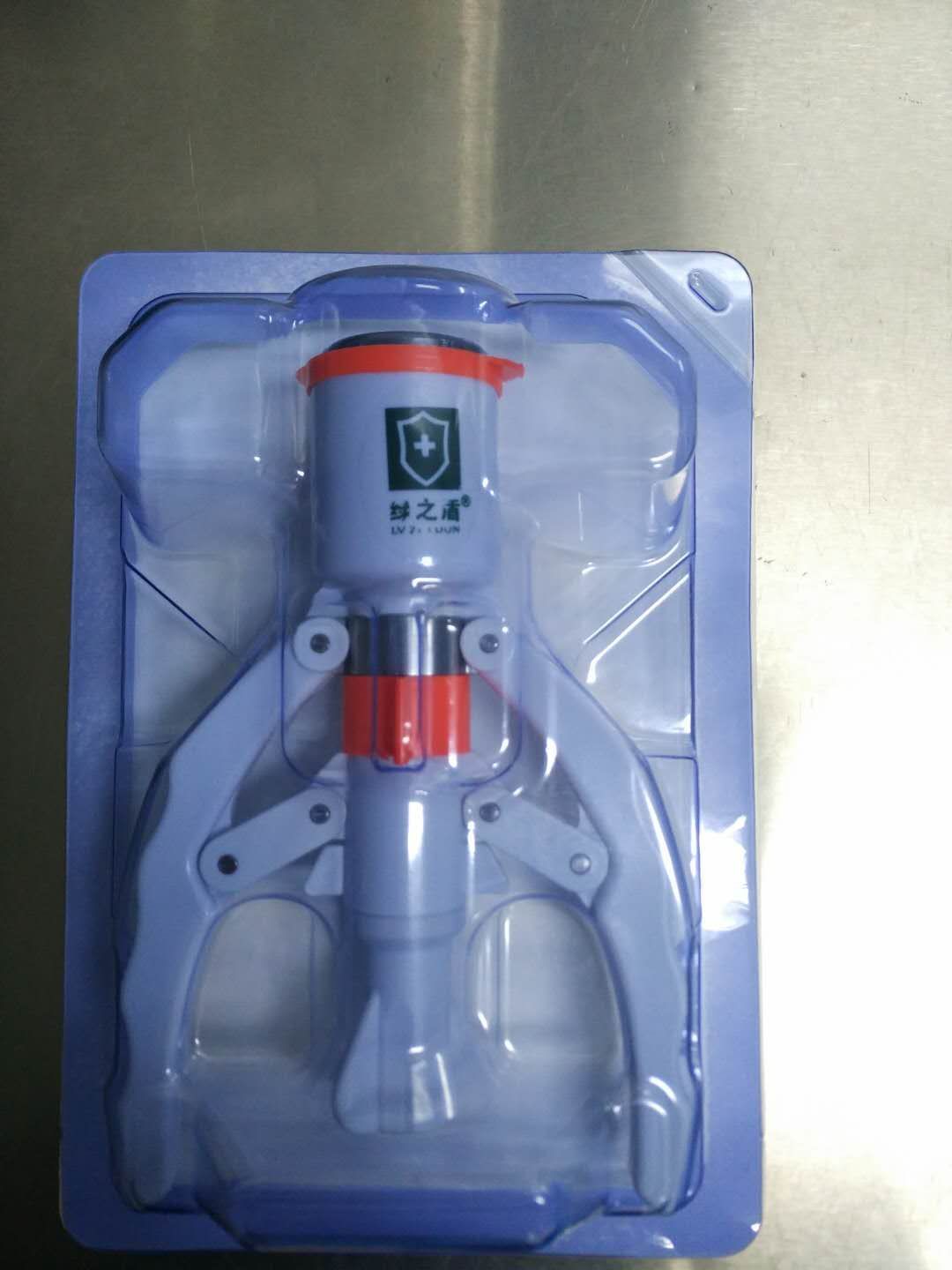 ��֮��һ���԰�Ƥ�и��Ǻ���