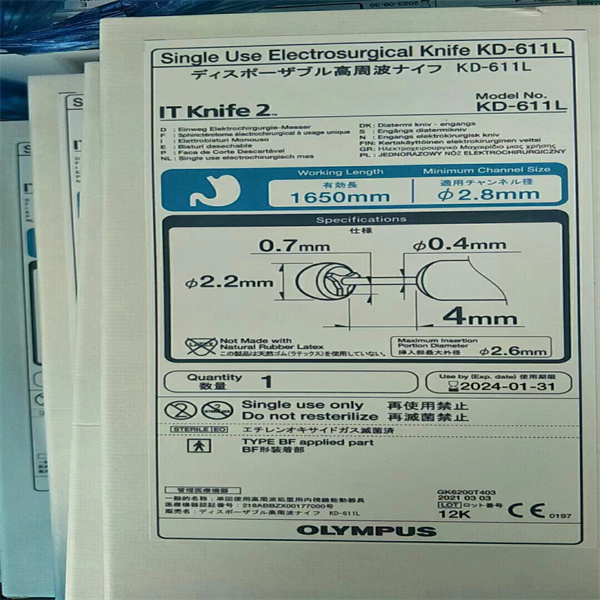 ���ְ�˹��һ����ʹ���Ĥ�п���-KD-611L