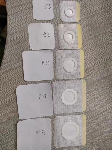 ҽ�ý��� ��ҩ�ý��� ��ʡ����