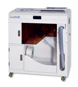 ������ҩ�Զ���ҩ��V-21MTPRO