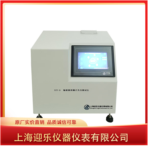 ��Һ���ܺ����ܲ�����