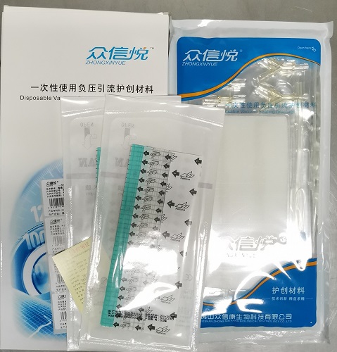 VSD�������� OEM