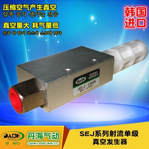 ����DANHI����SEJ-15HS����ѹת������ѹת����ѹ��CV������ձ�