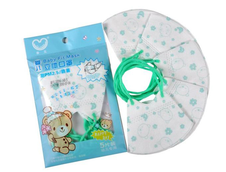 ������ҽ�ƺĲ� רҵ��ȫ��ԪӤ�׶������۵�����