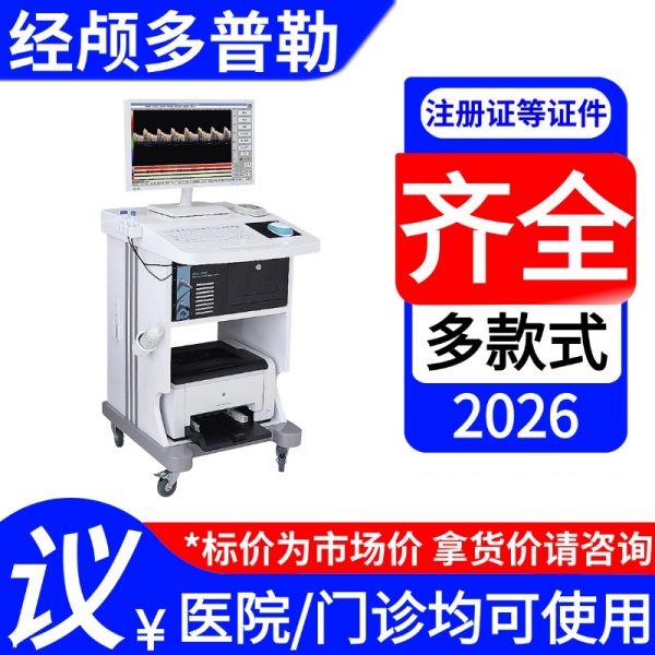 TCD�Բ��Բʳ� ­�ڶ����� ���곧�����ۼ۸�-�������Բʳ�