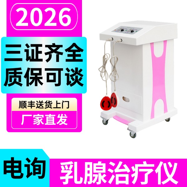 ���������� ҽ������������ ҽԺҽ������������