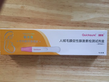 ���бʣ��ƺУ����жϻ���������