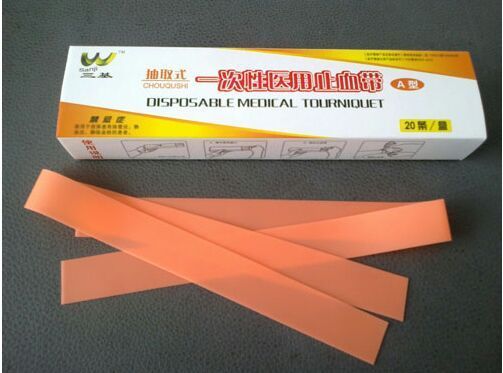 һ����ʹ������ֹѪ��