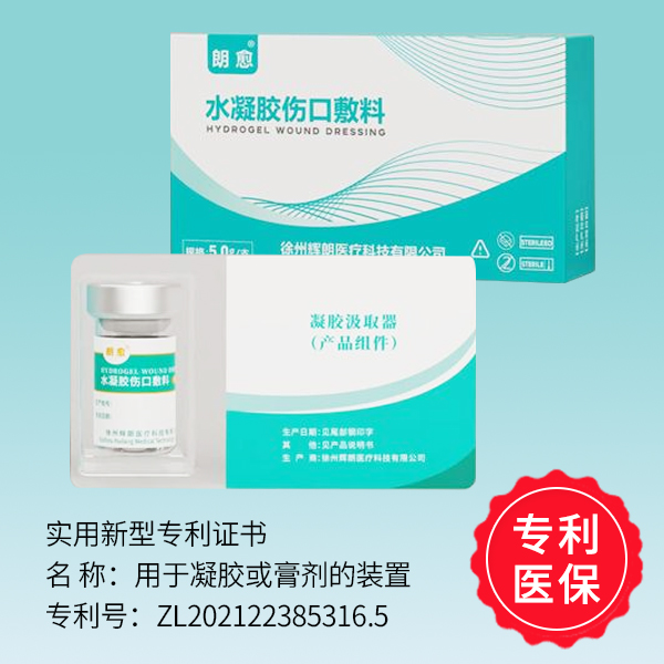 ����ˮ�����˿ڷ���