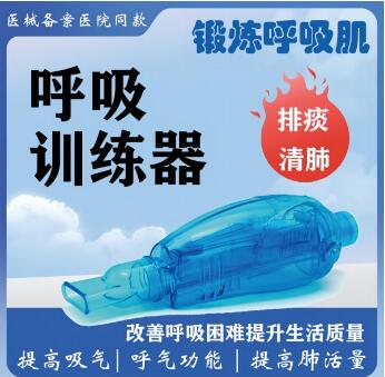 ��������ѵ����/��������ѵ����