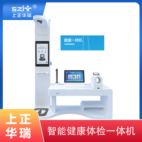 ����С������豸/��������վ-��������